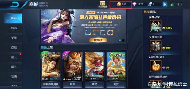 怎么把地下城私服卸载(地下城怎么卸载) 怎么把地下城私服卸载(地下城怎么卸载)